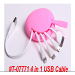 T-07771